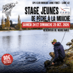 Stage jeunes « Réservoir 2026 »